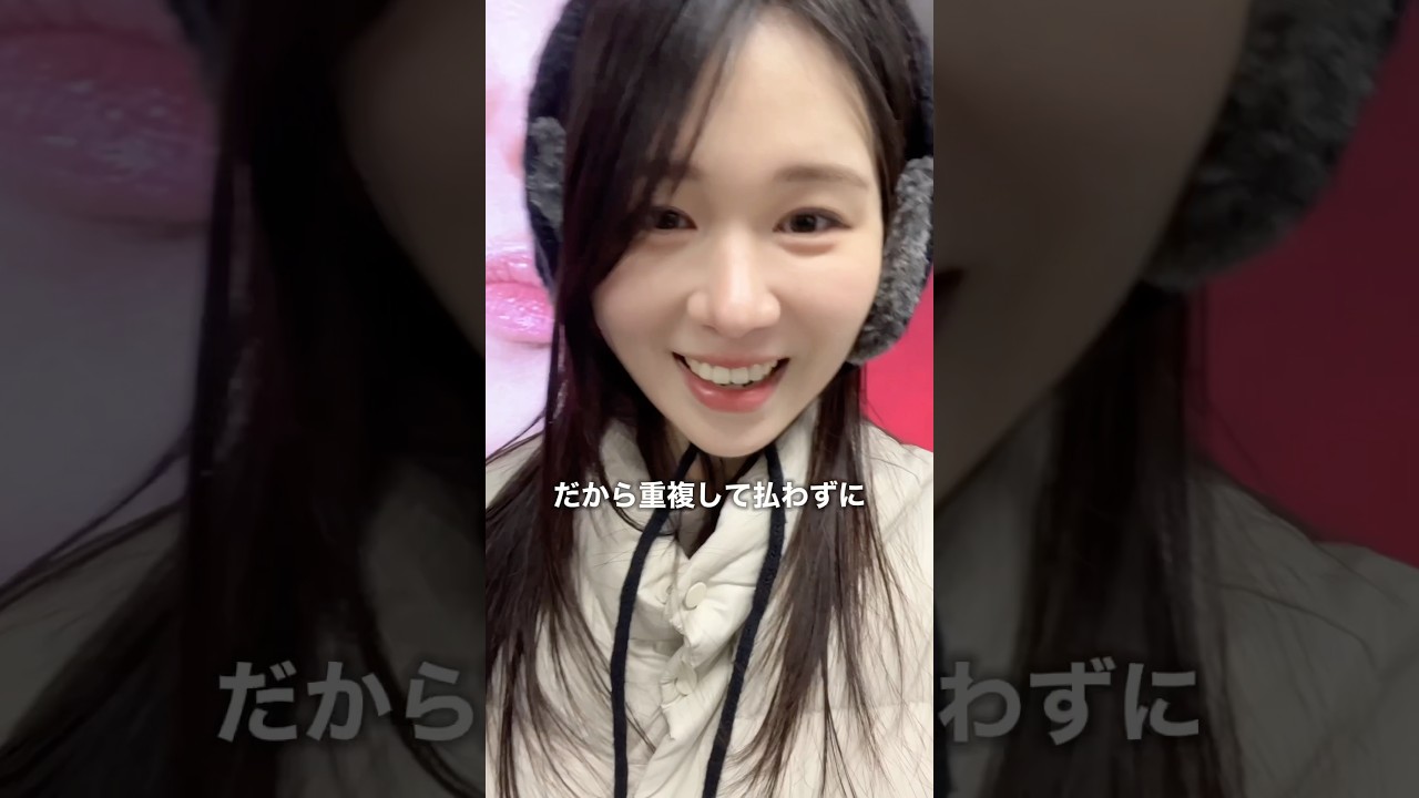 韓国の地下鉄で改札間違えた時❗️〇〇だけ覚えて😉  #韓国 #韓国旅行