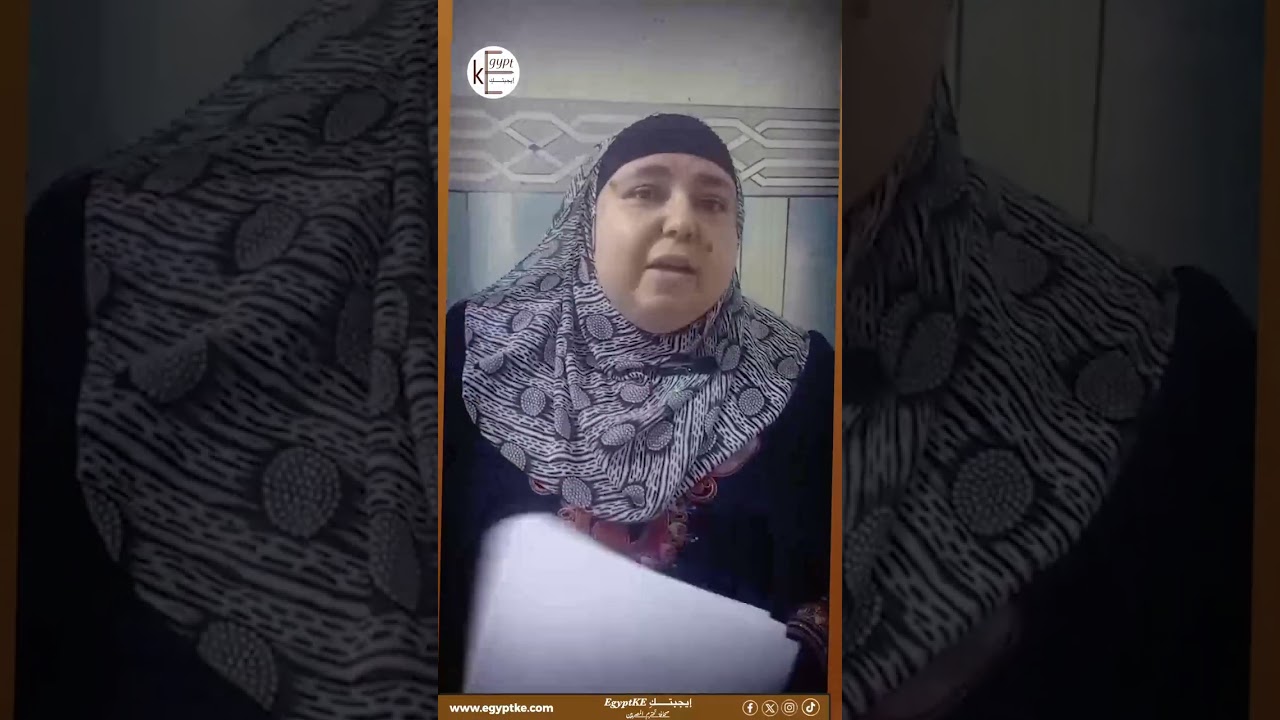 باعت المخبز وانتهى الكـ  ـابوس بغرامة 2 مليون جنيه   سيدة تستغيث بعد تورطها في قضية تموينية تهـ  ـدد
