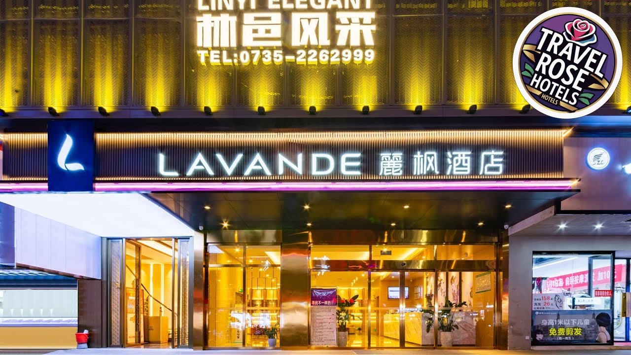 Lavande Hotel Chenzhou Xinglong Walking Street | Chenzhou, China | Hotel Review 🌟