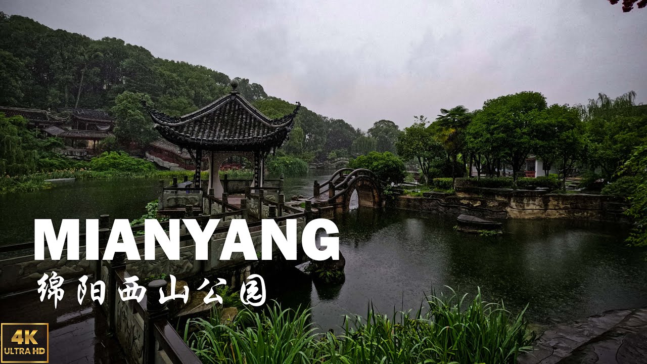 Discovering the Tranquility of Mianyang Xishan Park | 绵阳西山公园 - A Serene Escape in Mianyang, China