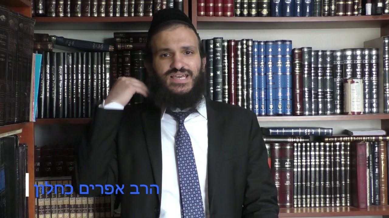 יהודי אתיופיה תגובה מספר (21) ליהודים המשיחיים
