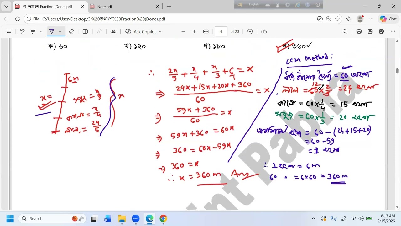 Fraction 3rd Class || Math Batch - 12 || Date: 15. 02. 2026