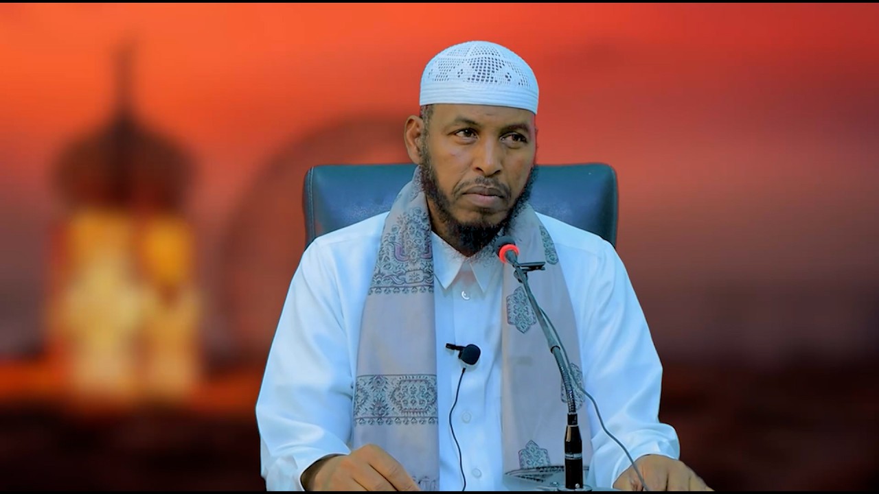 Waanadu Maxay Wax Inooga Badali Wayday ┇► Sheikh Cabdullaahi Barbaraawi《حفظه الله》