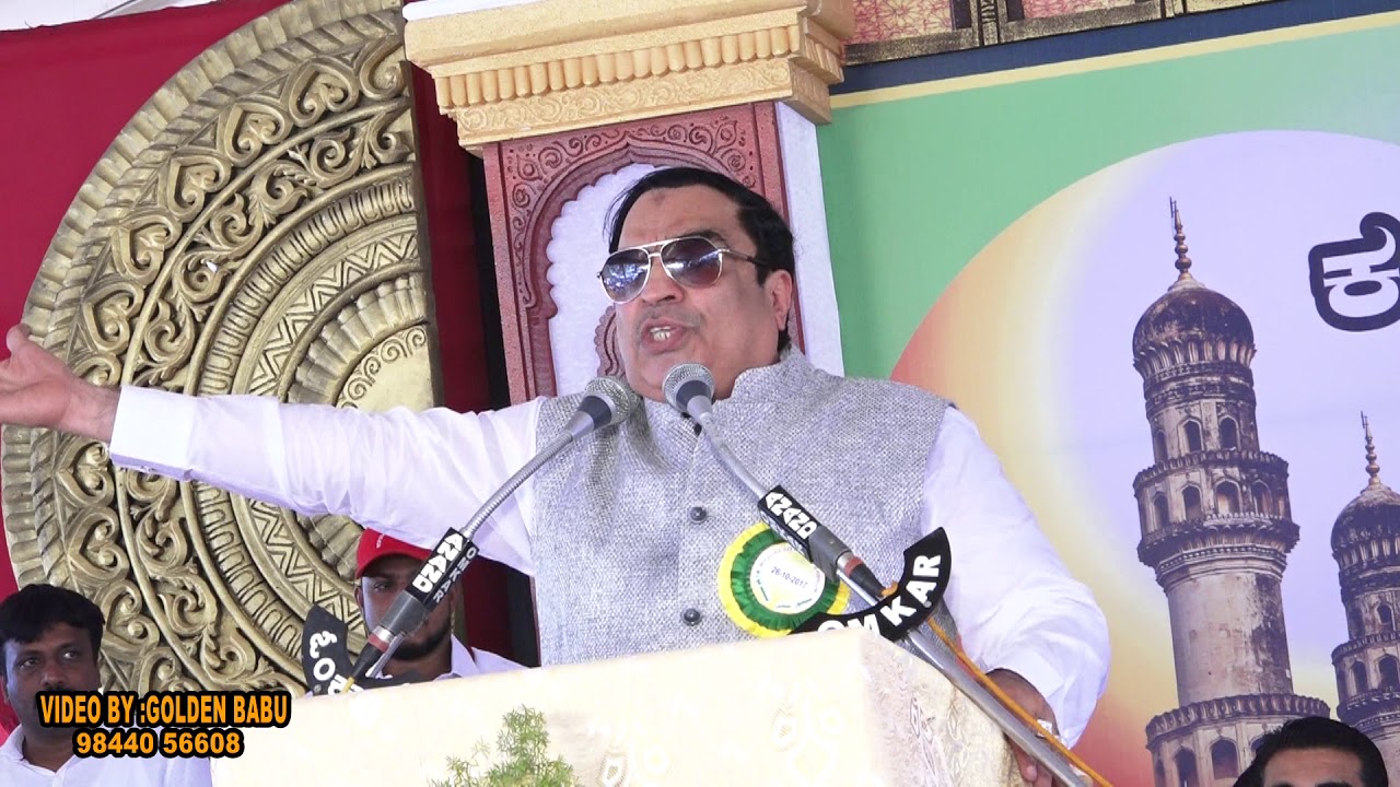C M IBRAHIM