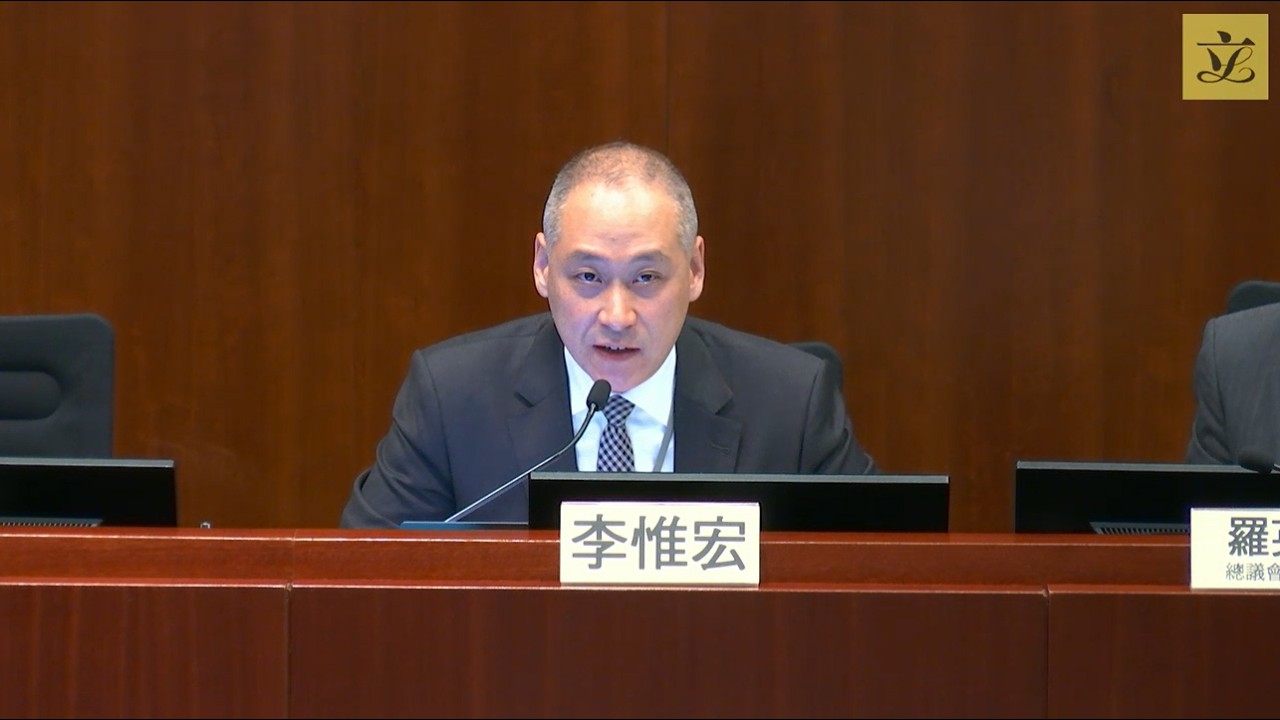 財經事務委員會會議 (2026/03/02)