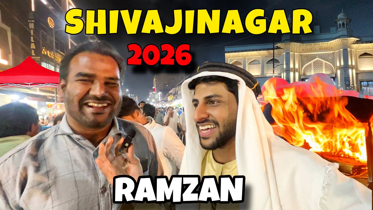 Bangalore Shivajinagar Ramzan Food Mela 2026 🤩