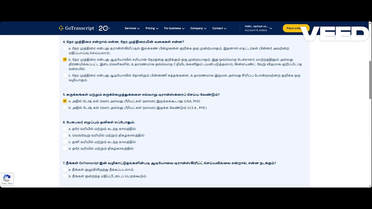 Go Transcript Tamil test answers today October 29 parrt a and b