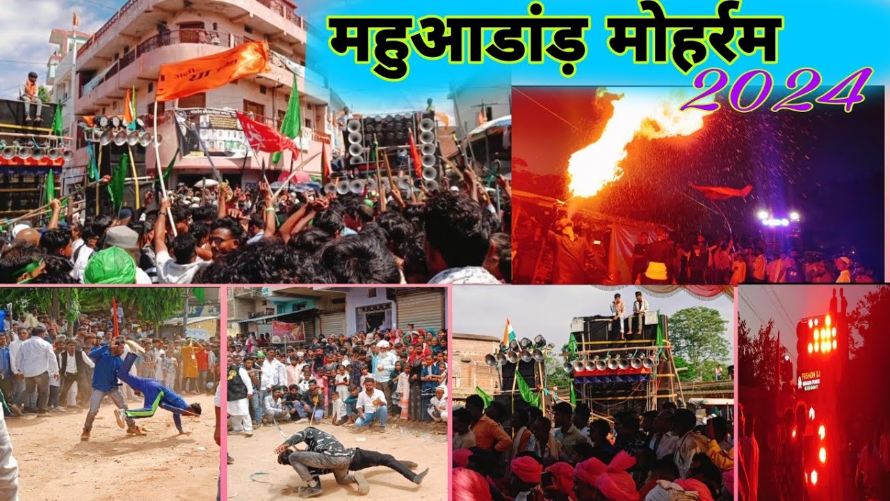 मोहर्रम जुलूस महुआडांड़ 2024 || Moharram Julush Mahuadanr 2024