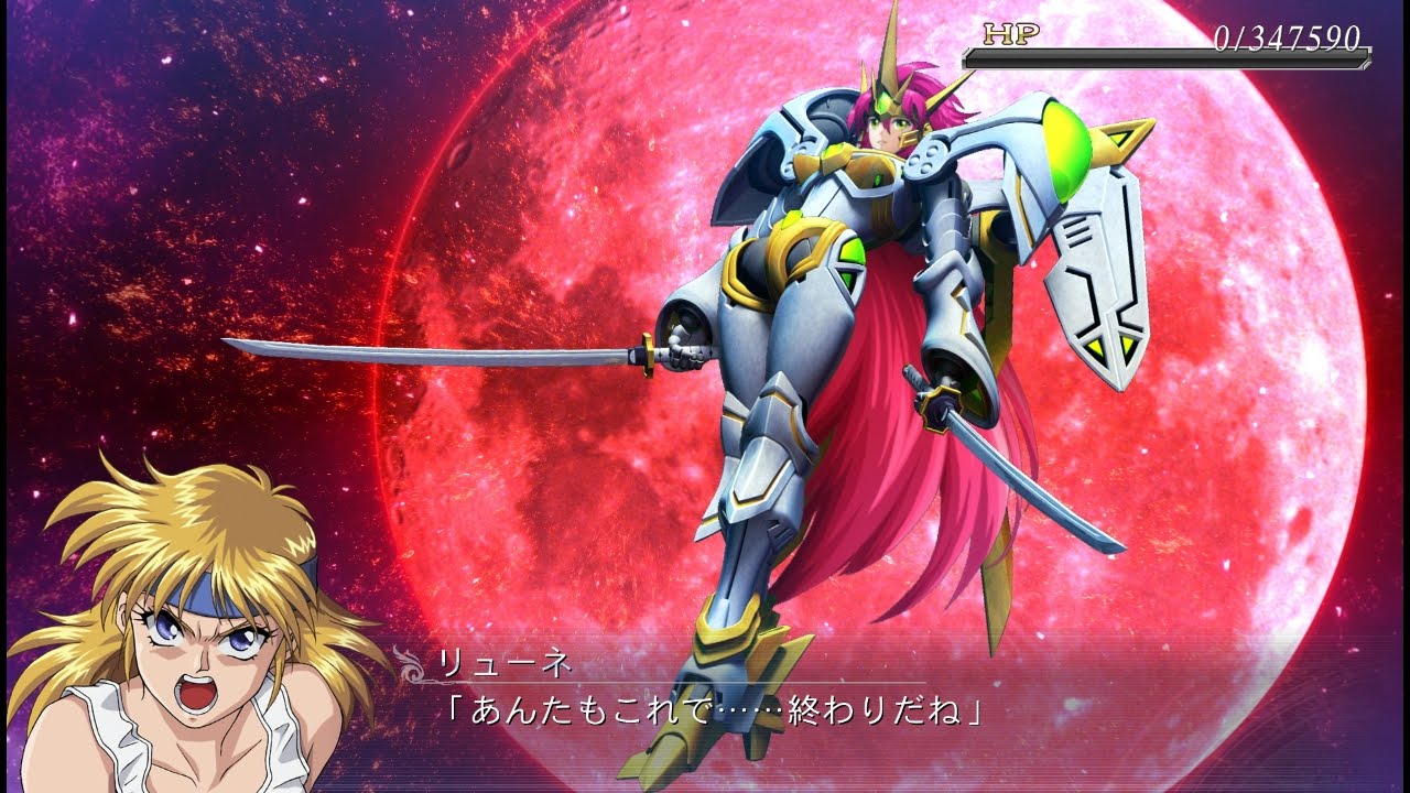 SRW OGS 魔装機神F COTE ヴァルシオーネR All Attacks
