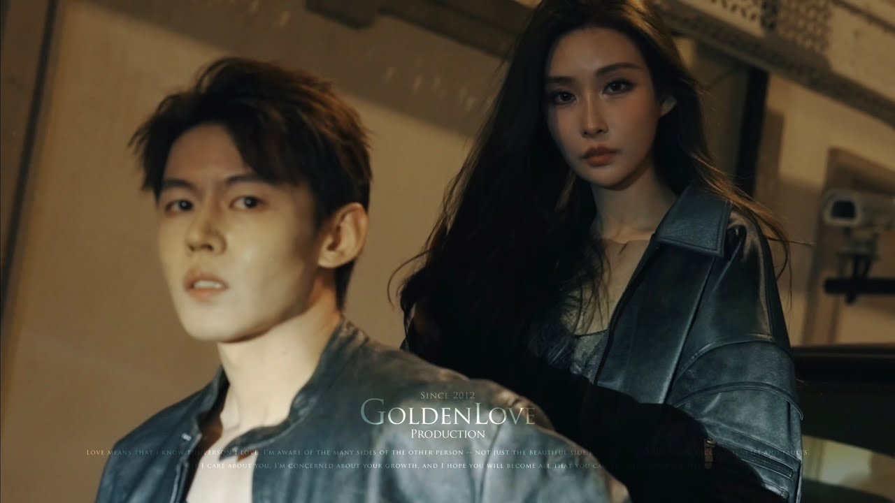 「 The Crown of Rebellion 」婚前微電影  | GoldenLove Production
