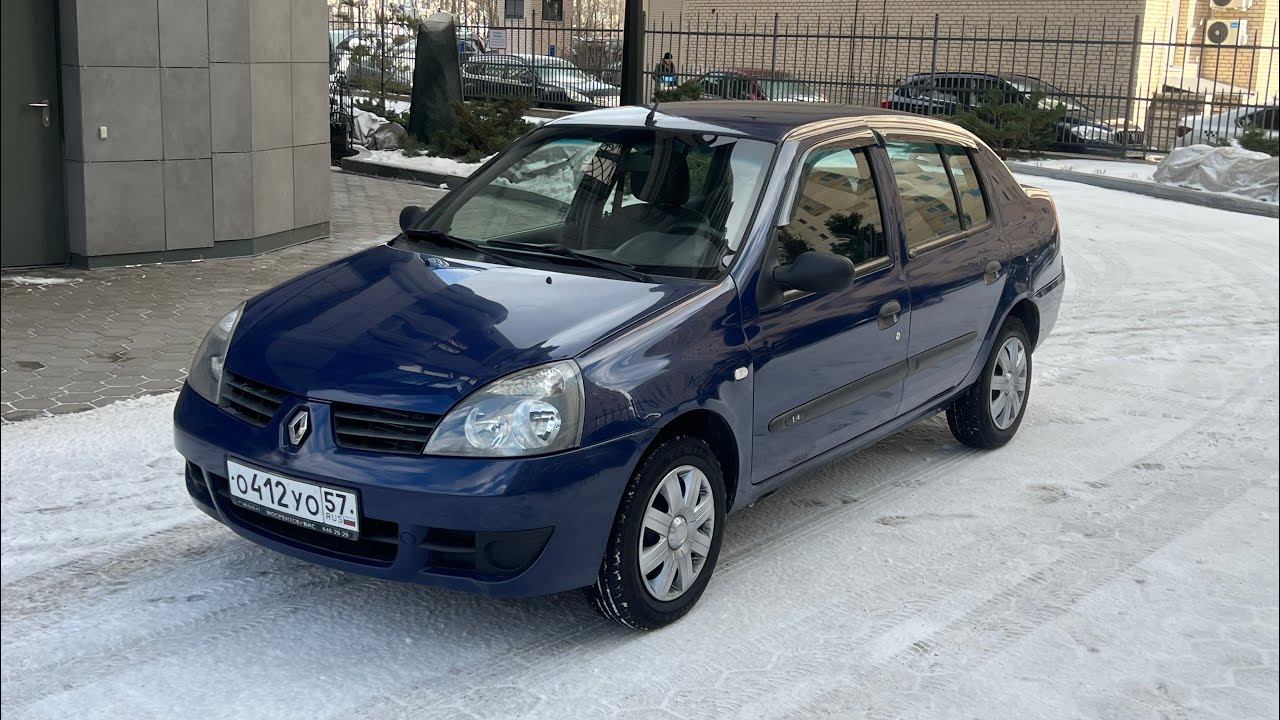 Renault Symbol 2008 пробег 100 тысяч!