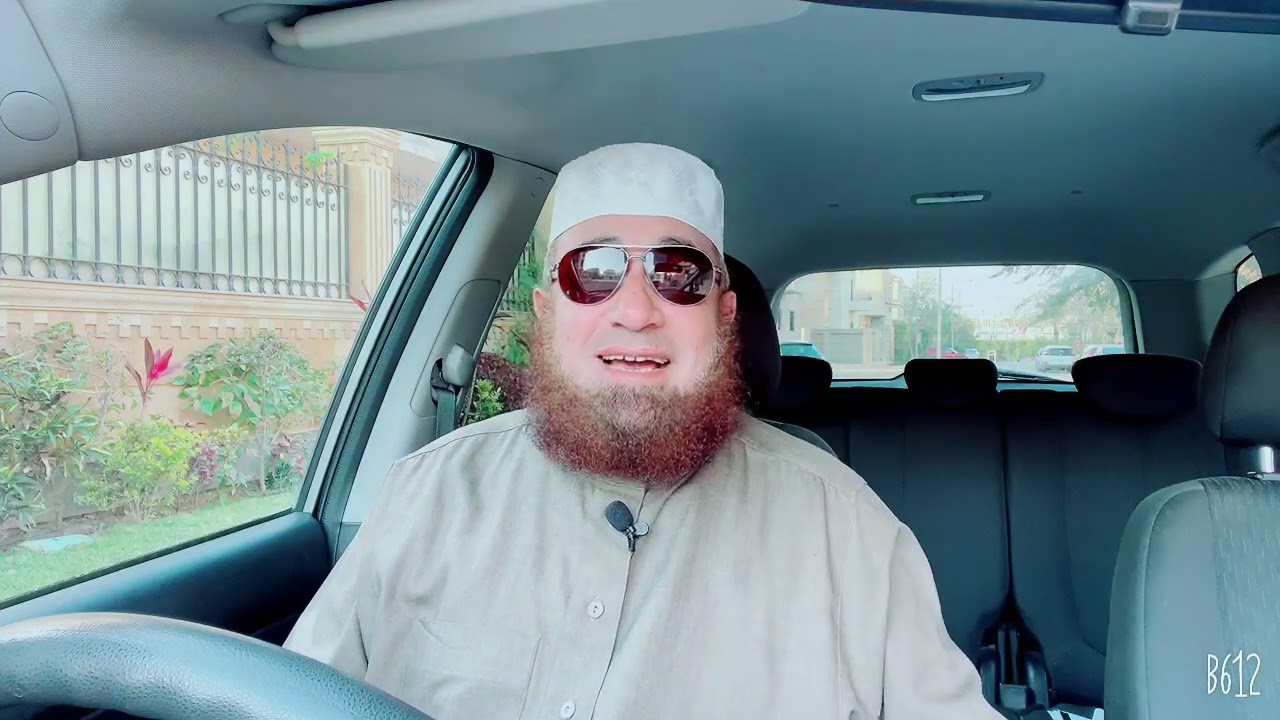 ما حكم إخراج النقود بدلا عن الطعام للعاجز عن الصوم ؟  ( فتاوى الصيام )  دكتور محمود المصرى