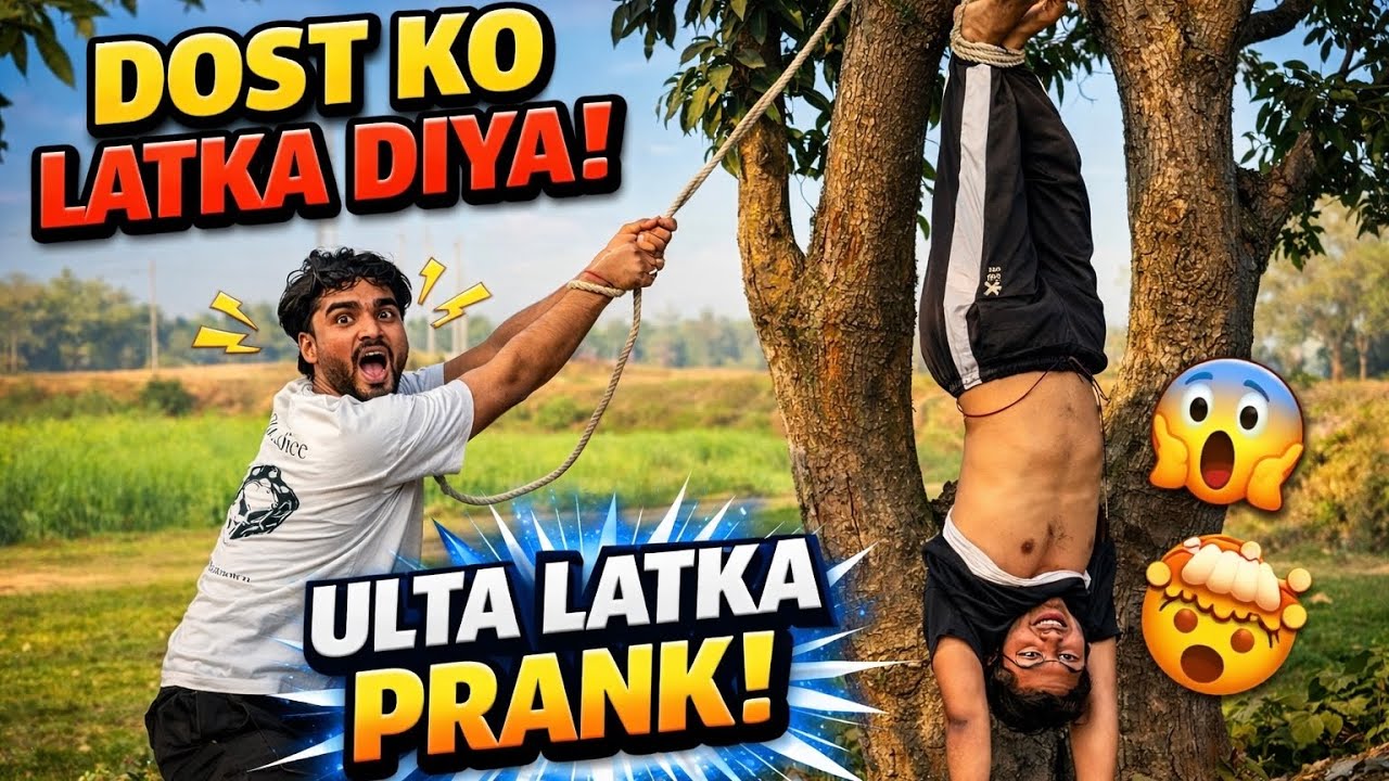 Dost ke sath pranks 😱 | popper vishal vlog 