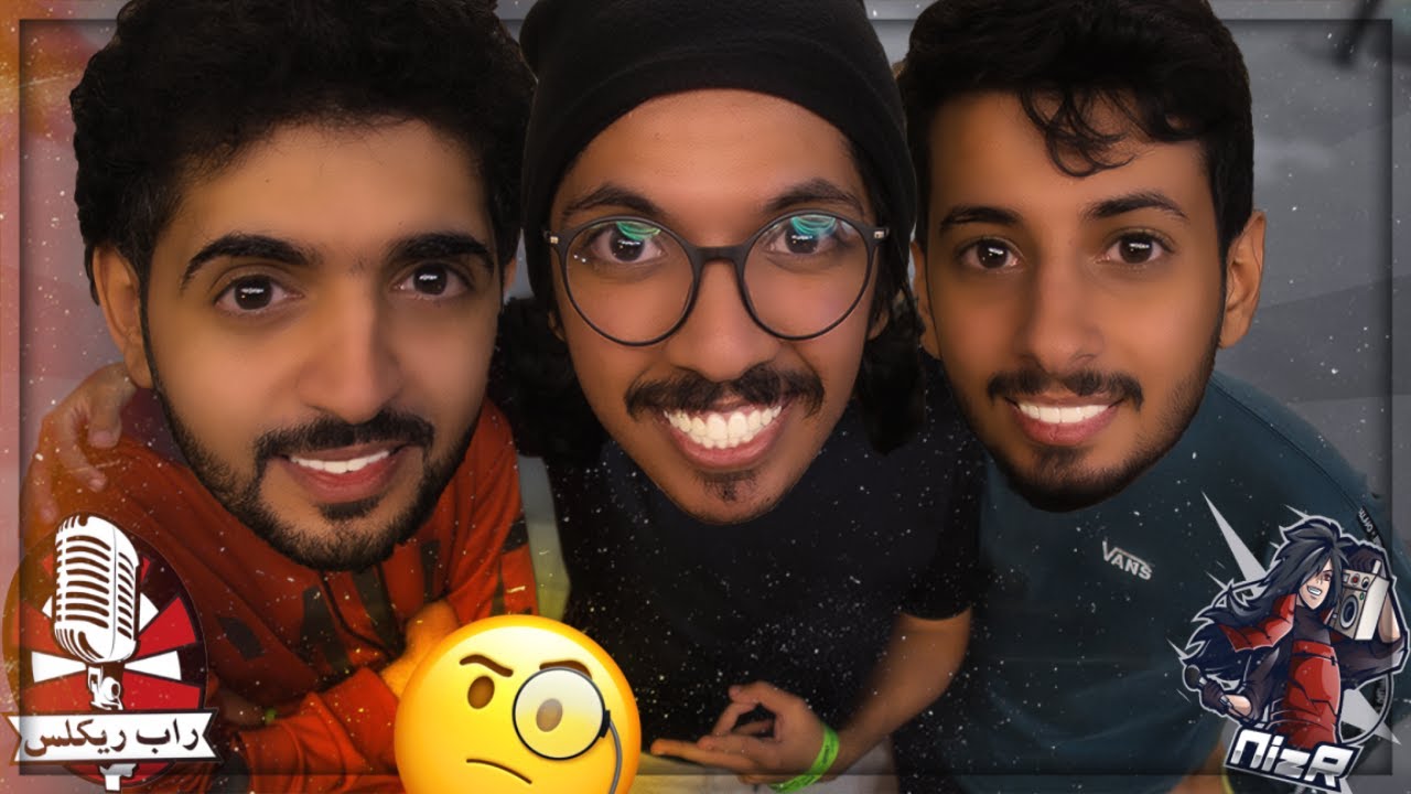 سفرة غير محسوبة مع نايزر وريكلس