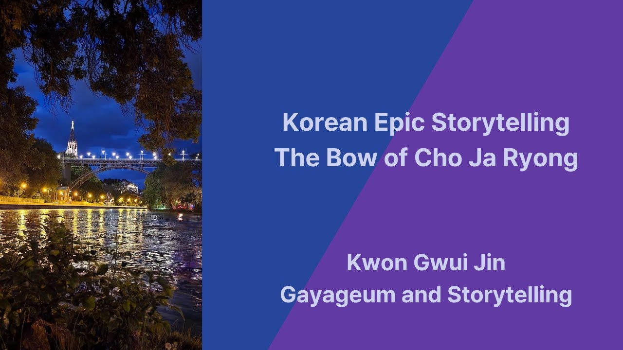Auszug aus dem Pansori „Jeokbyeokga“ –Cho Ja Ryong schießt mit dem Bogen | Korean Epic Storytelling
