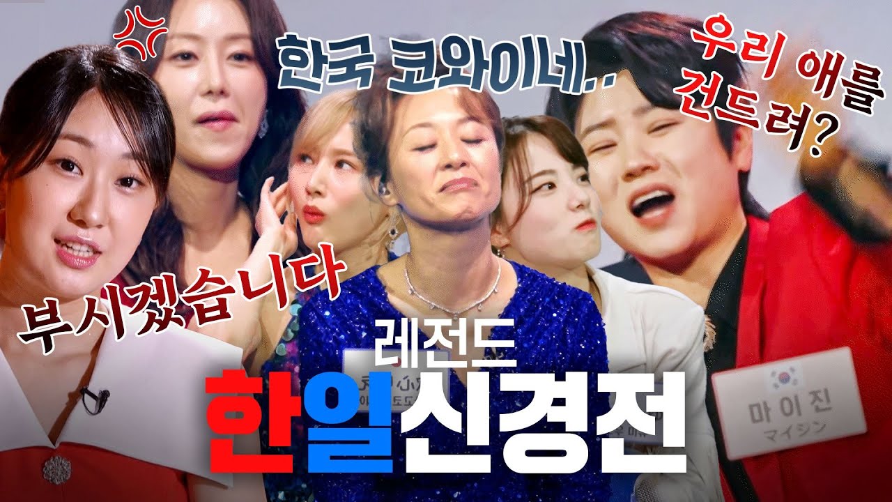 [스페셜] 