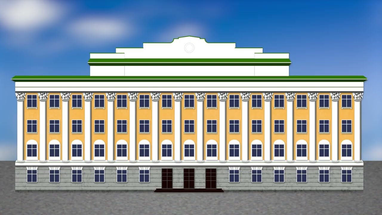 MGUL main building. It