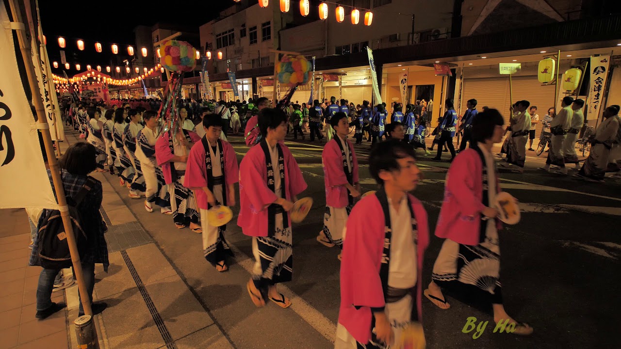 戊辰150周年記念の会津まつり（磐梯山踊り）