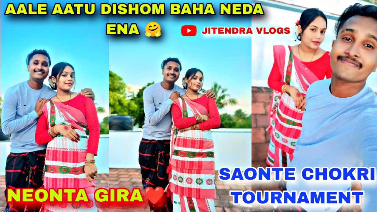 AALE AATU DISHOM BAHA NEDA ENA✅🤗 CHOKRI TOURNAMENT ‼️JOTO GE HIJUH MAA 