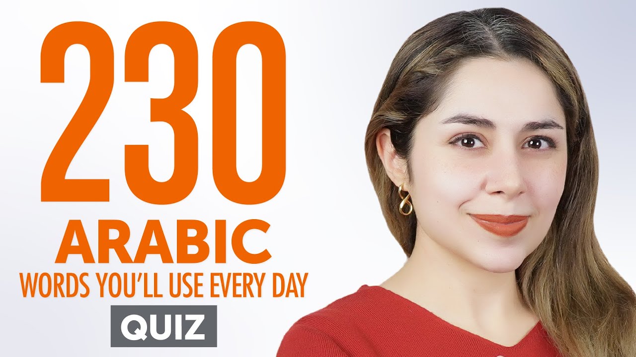 230 Arabic Words You'll Use Every Day - Basic Vocabulary #63
