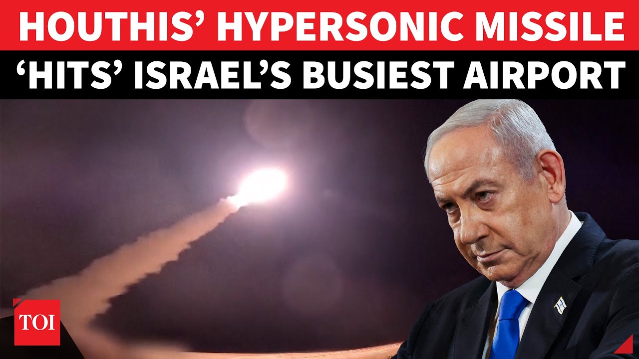 Houthis Fire HYPERSONIC Missile On Tel Aviv Airport; ‘Enough, Won’t Stay Silent Over Gaza Famine'