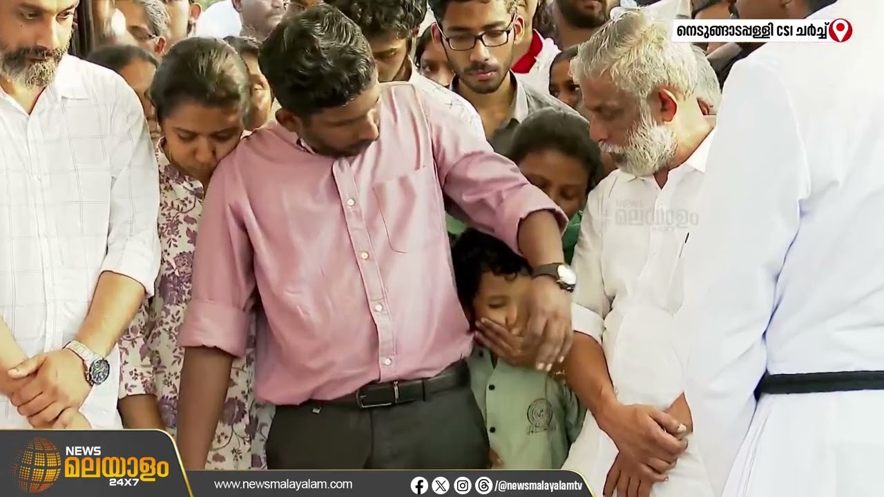 മായില്ല മാലാഖക്കുഞ്ഞേ നീ...; ആലിന്‍ ഷെറിന്റെ സംസ്‌കാര ചടങ്ങുകൾ പൂർണമായി | Pathanamthitta
