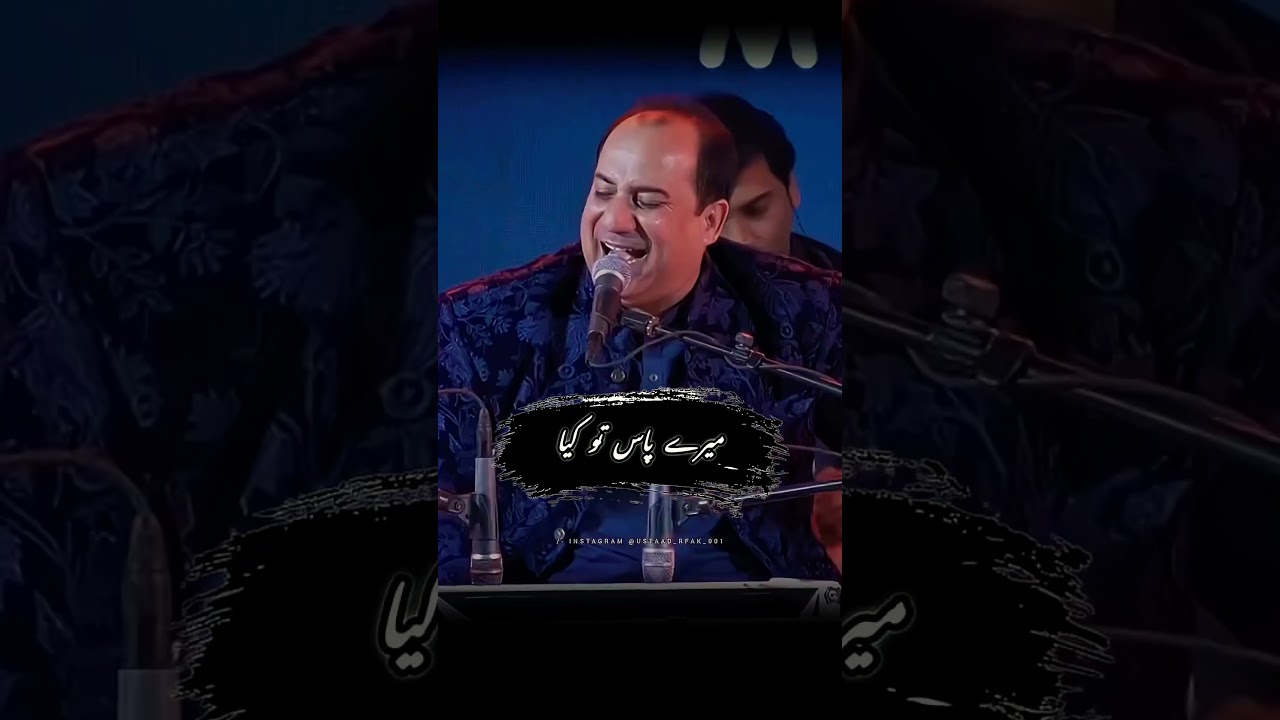 Mein Samjha Tha Tum Ho Toh Kya Aur Maangun - Mere Paas Tum Ho - Rahat Fateh Ali 