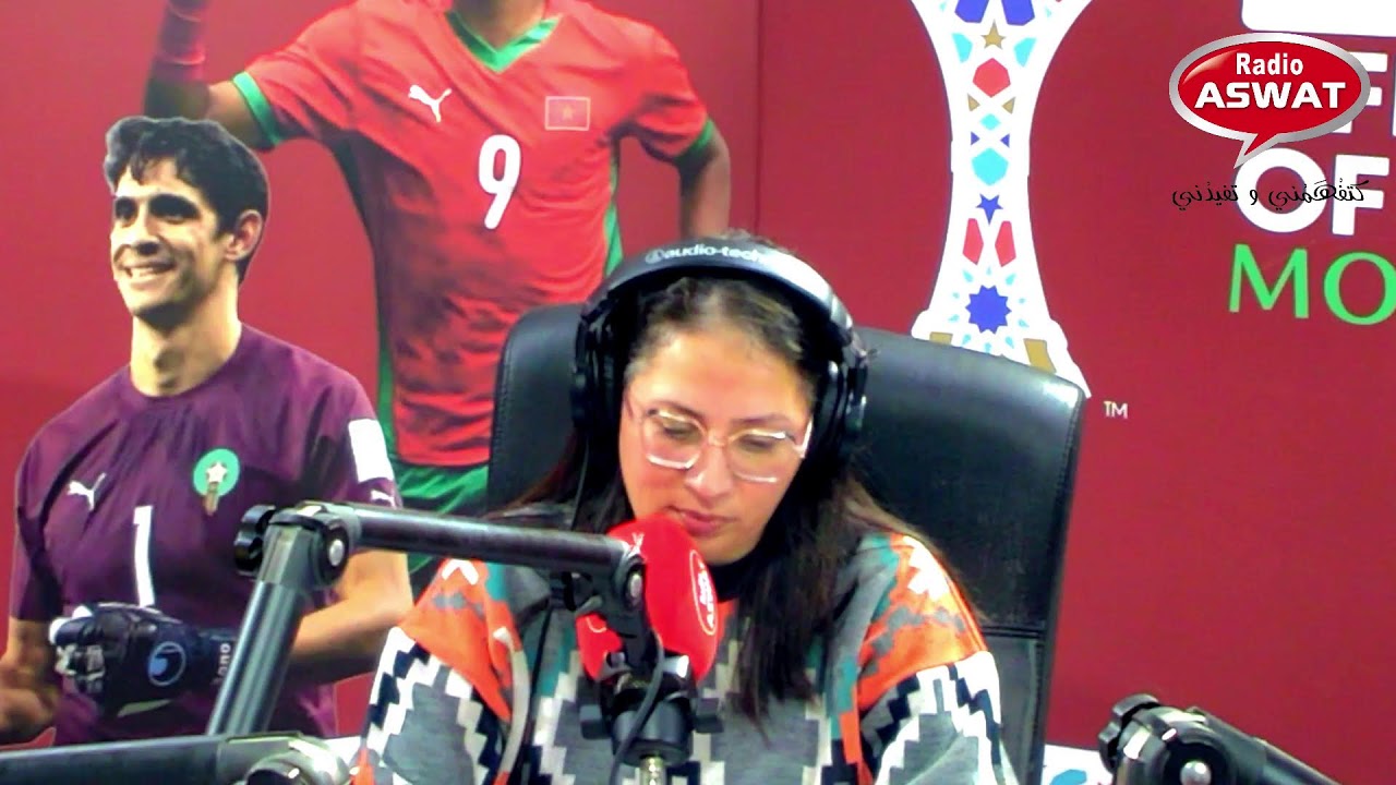جملة 