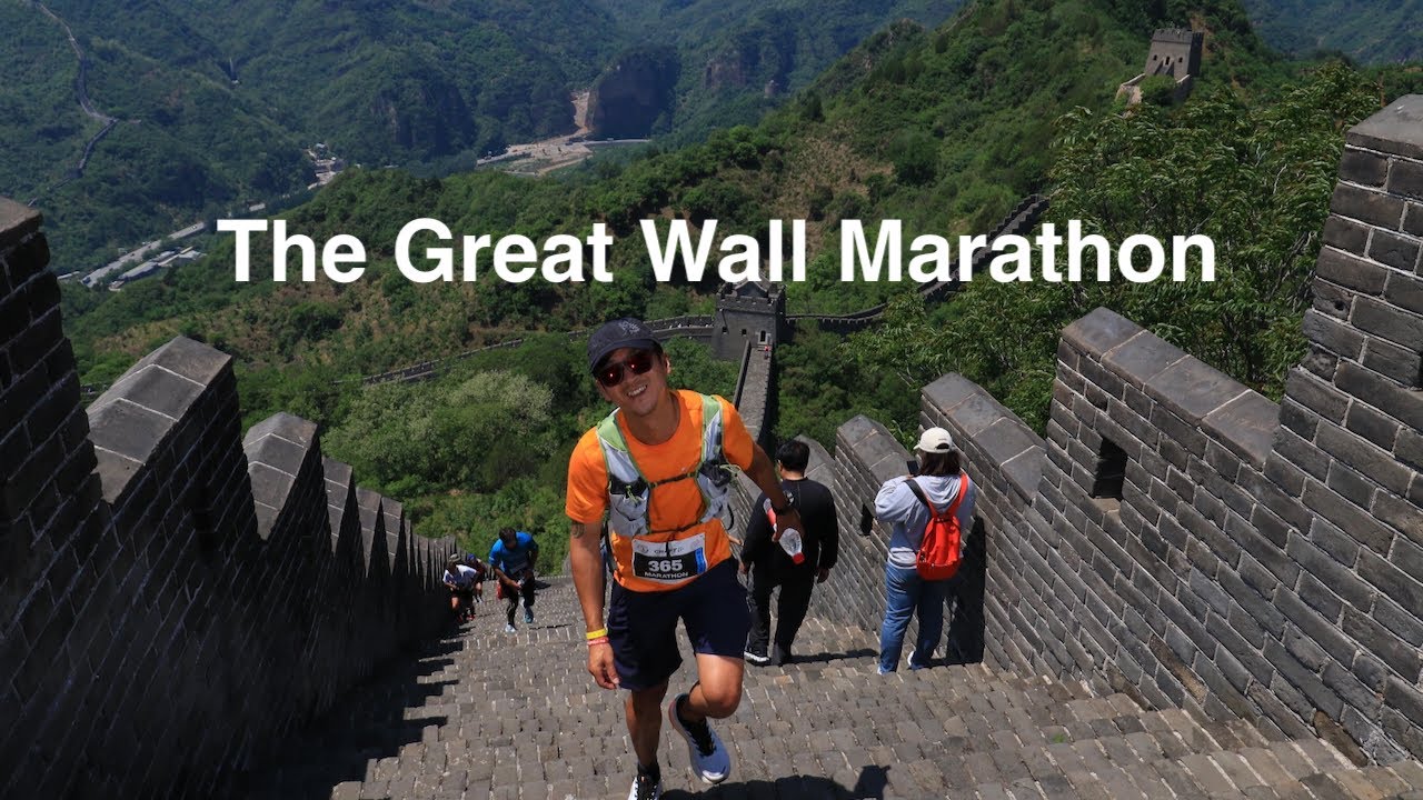 The Great Wall Marathon 2025, 17/05/2025