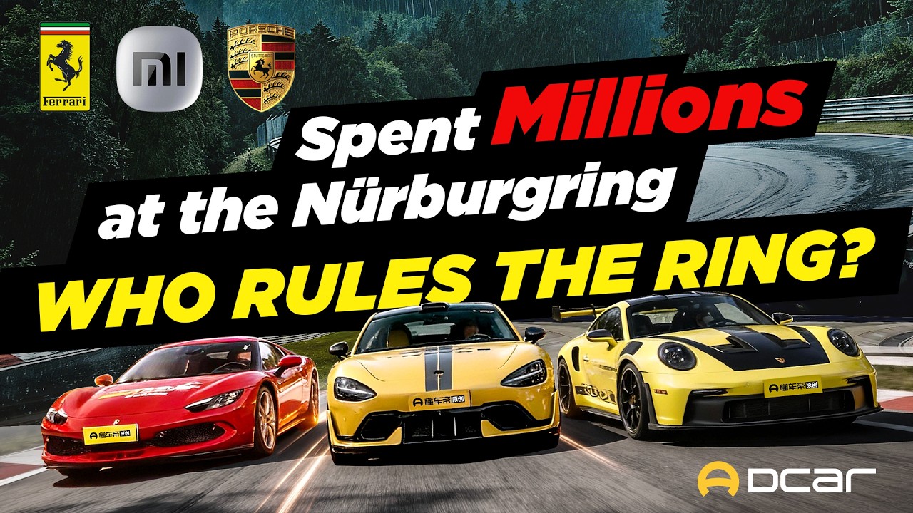 Xiaomi SU7 Ultra Gets Hunted by Ferrari & Porsche at Nurburgring? 小米SU7 Ultra纽北被法拉利保时捷猎杀，冠军车手为何沉默？
