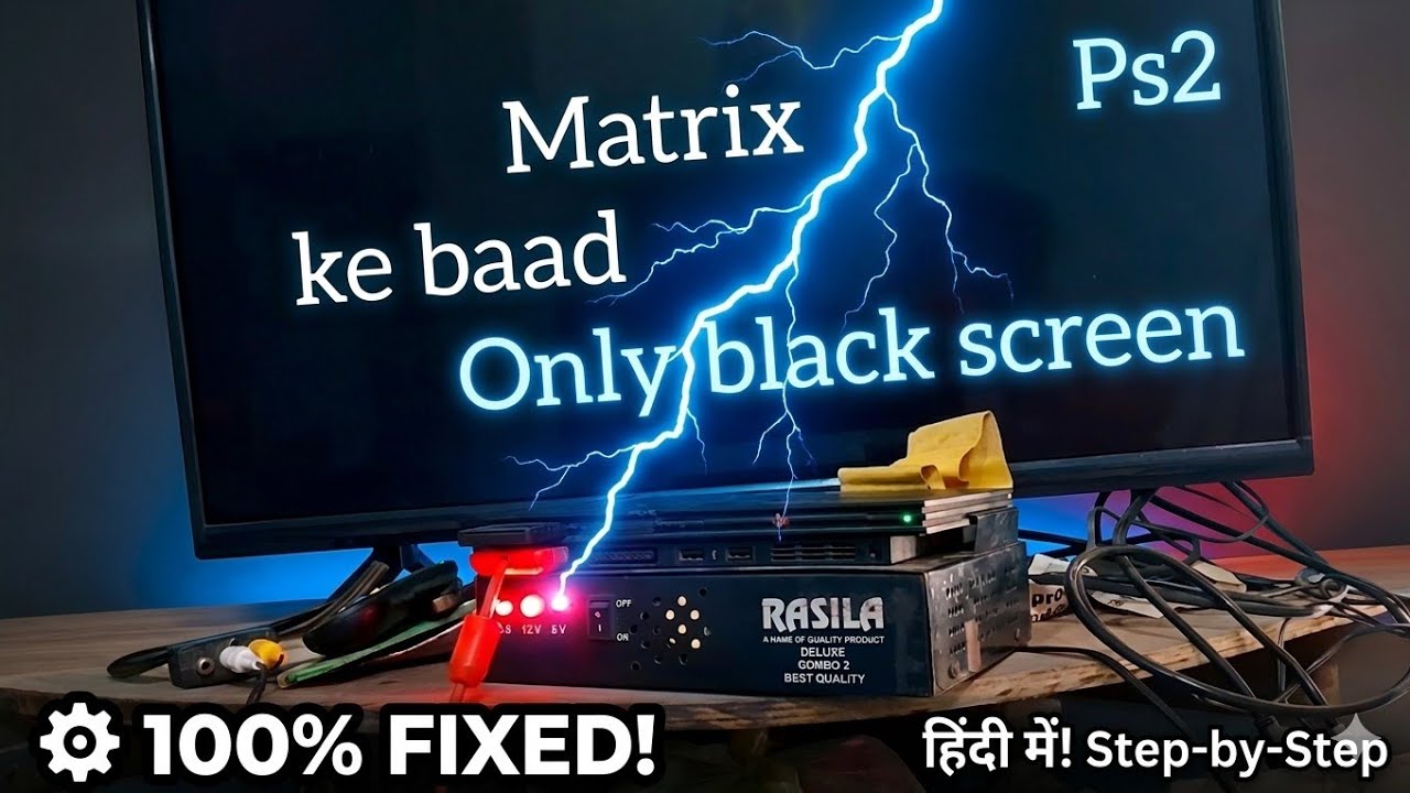 Ps2 only matrix logo | ps2 black screen problem fix 