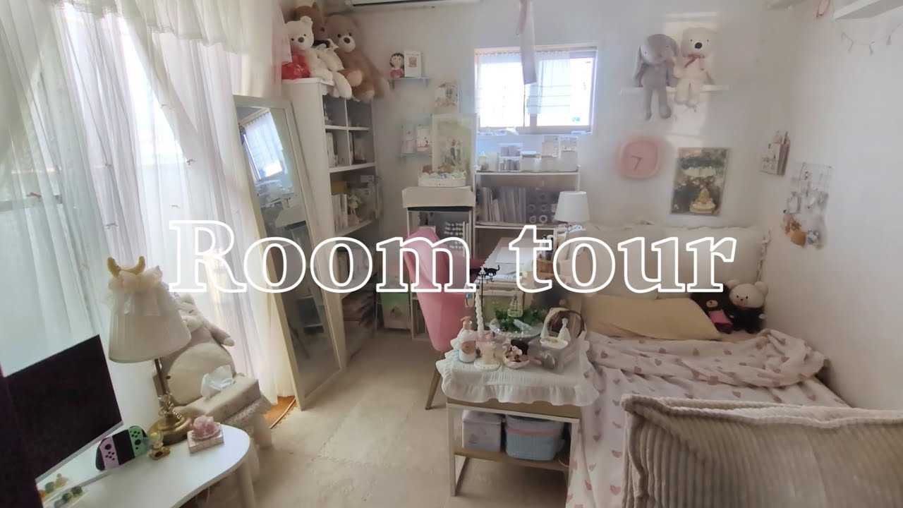 room tour |一人部屋|本棚|ゲーム|デスク周り