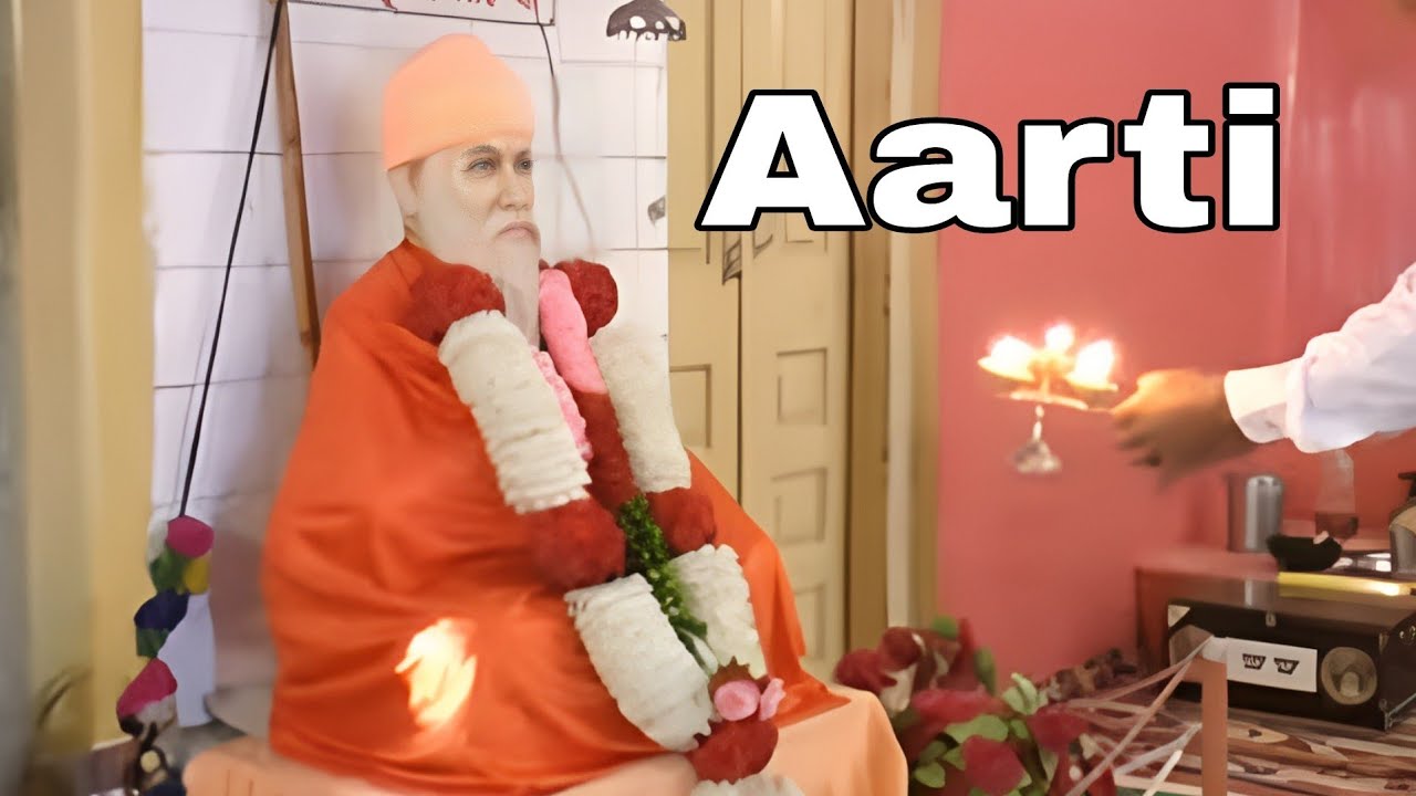 Aarti Baba Bhuman Shah Ji | Raman Kamboj | New Baba Bhuman Shah Ji Bhajan 2018 | Bhagti Sangeet