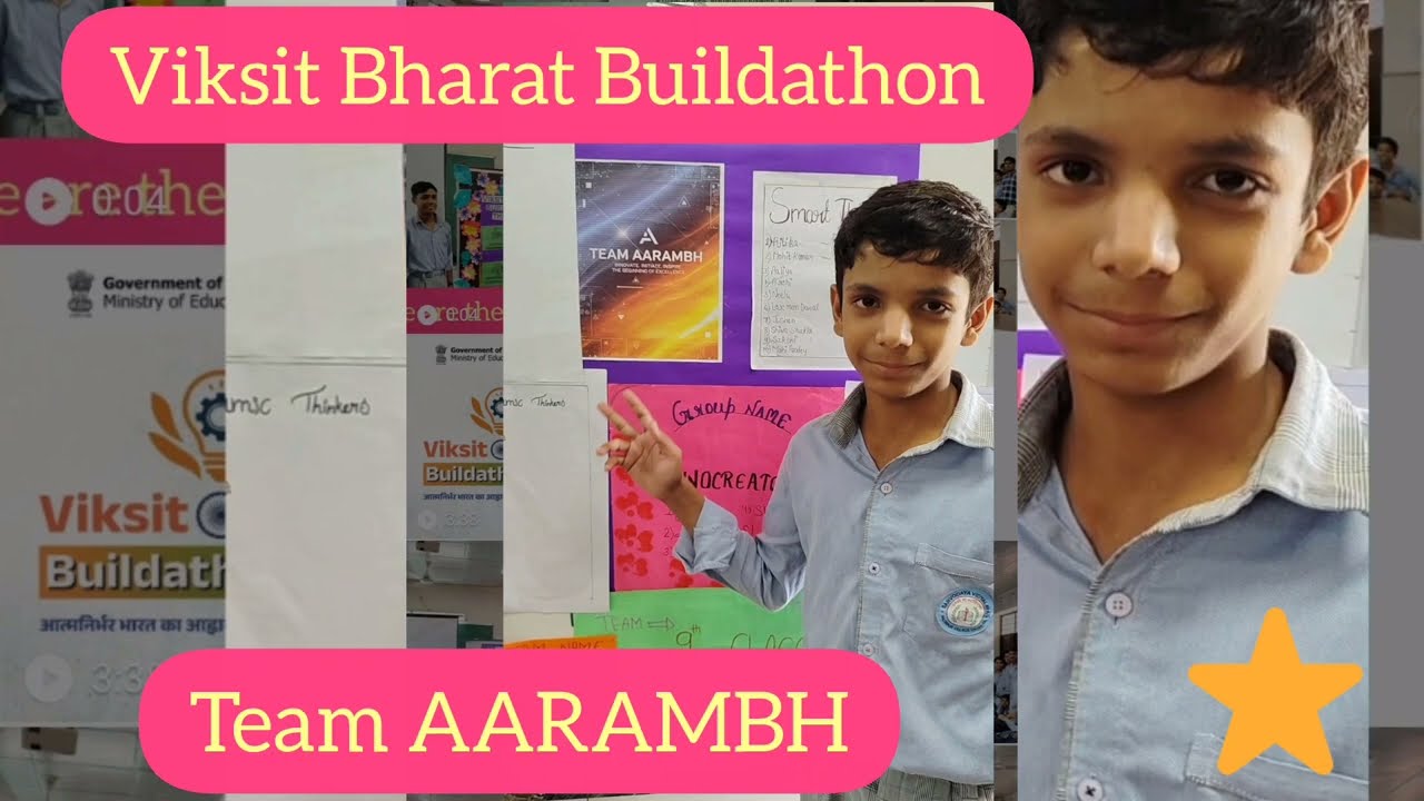 VIKSIT BHARAT BUILDATHON idea 2025 #students #viral #yt #ytshort #project #viksitbharat #delhi #moe 