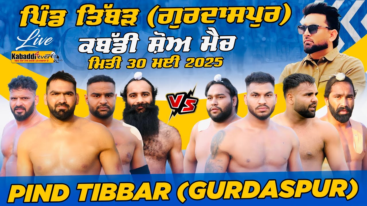 [LIVE] SALANA JORH MELA TIBAR (GURDASPUR) 30/MAY/2025 KABADDI4EVER.COM