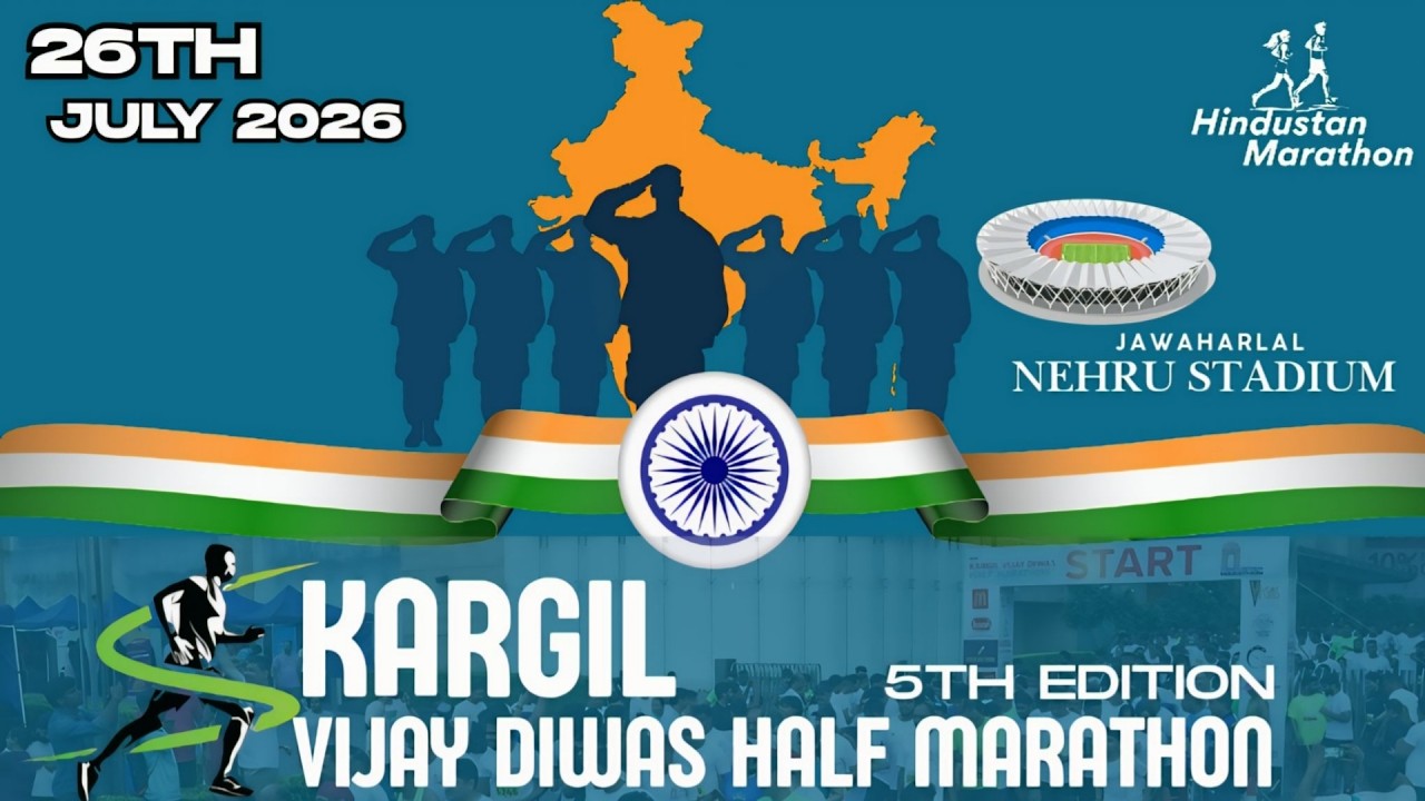 Kargil Vijay Diwas Half Marathon 2026 | कारगिल विजय दिवस हाफ मैराथन 2026 | Anish Fitness Runners