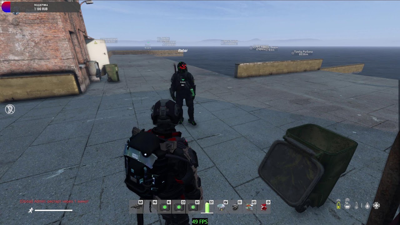 DayZ Время Перемен ...Cherno_2_EASY_PVE просто лайтовая игра и общение