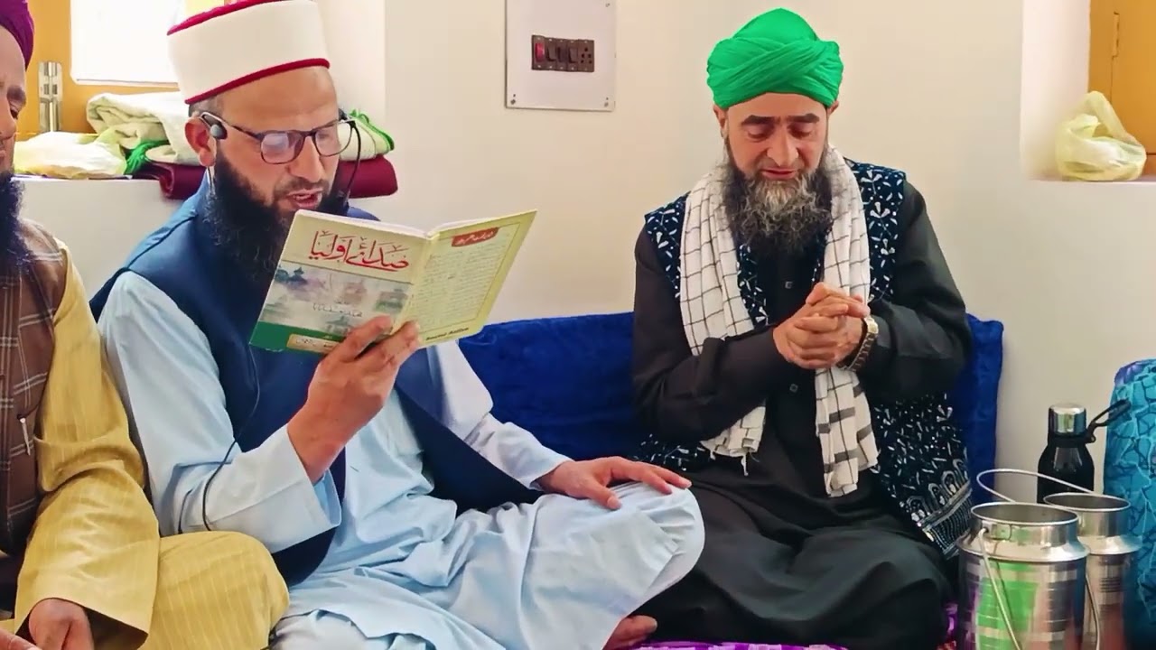 Moulood Shareef by Mohammad Ishaq Nizami Sahab at Peer Showkat Ahmads home Choimulla 