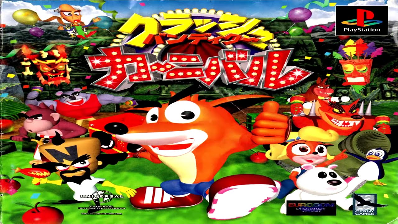 Crash Bandicoot 25 Years: Nauthy Dog Scrapbook  (Extended Version) (FanMade) All PS Games 1996-2022