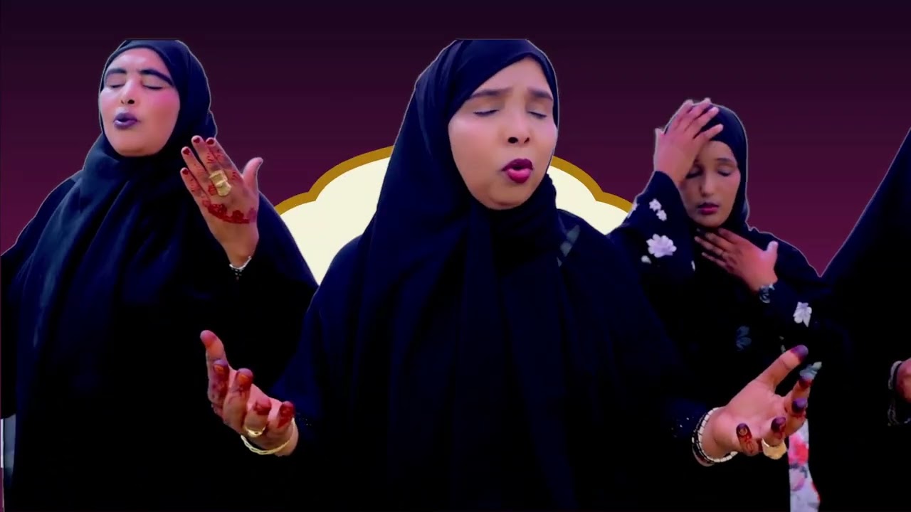 Qasiido | Nabi Amaan | Sahra Ilays, Saado Qaran, Faysa Gaashaan & Raxma Dagan