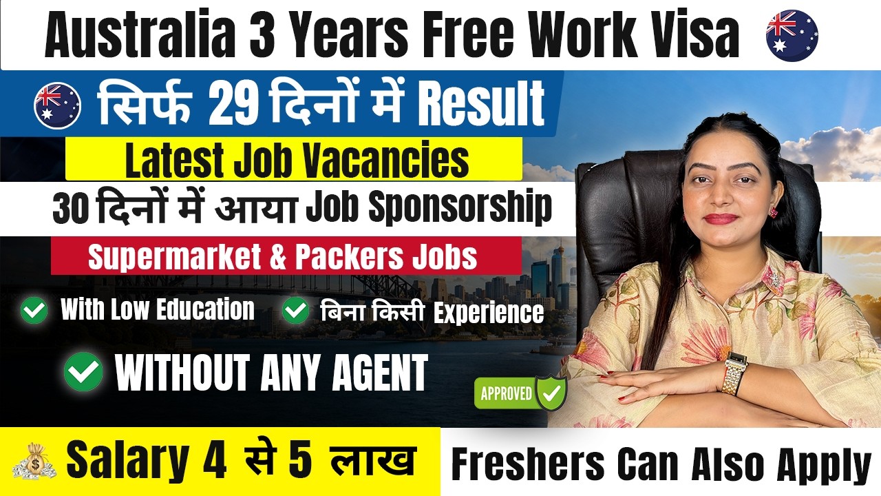 Australia 🇦🇺 Free Work Permit Visa 2026 | Latest Job Vacancies | Packing & Helper Jobs
