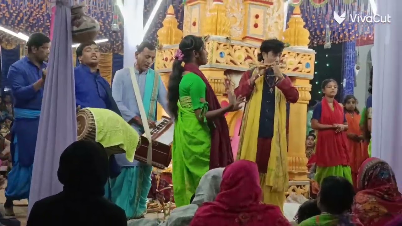 নাম কীর্তন ২০২৬