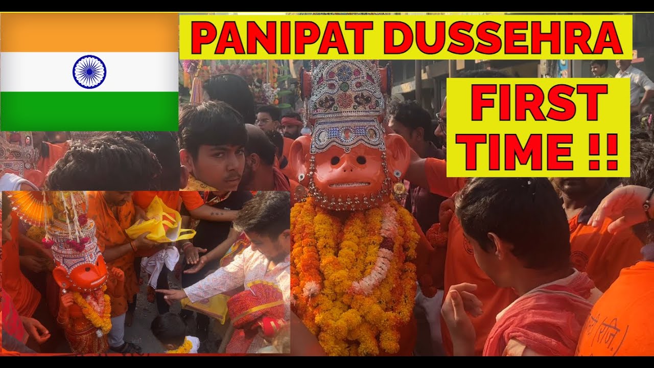 Panipat Special Dussehra | Dussehra Celebrations #panipatvlogs #panipat  #dussehra
