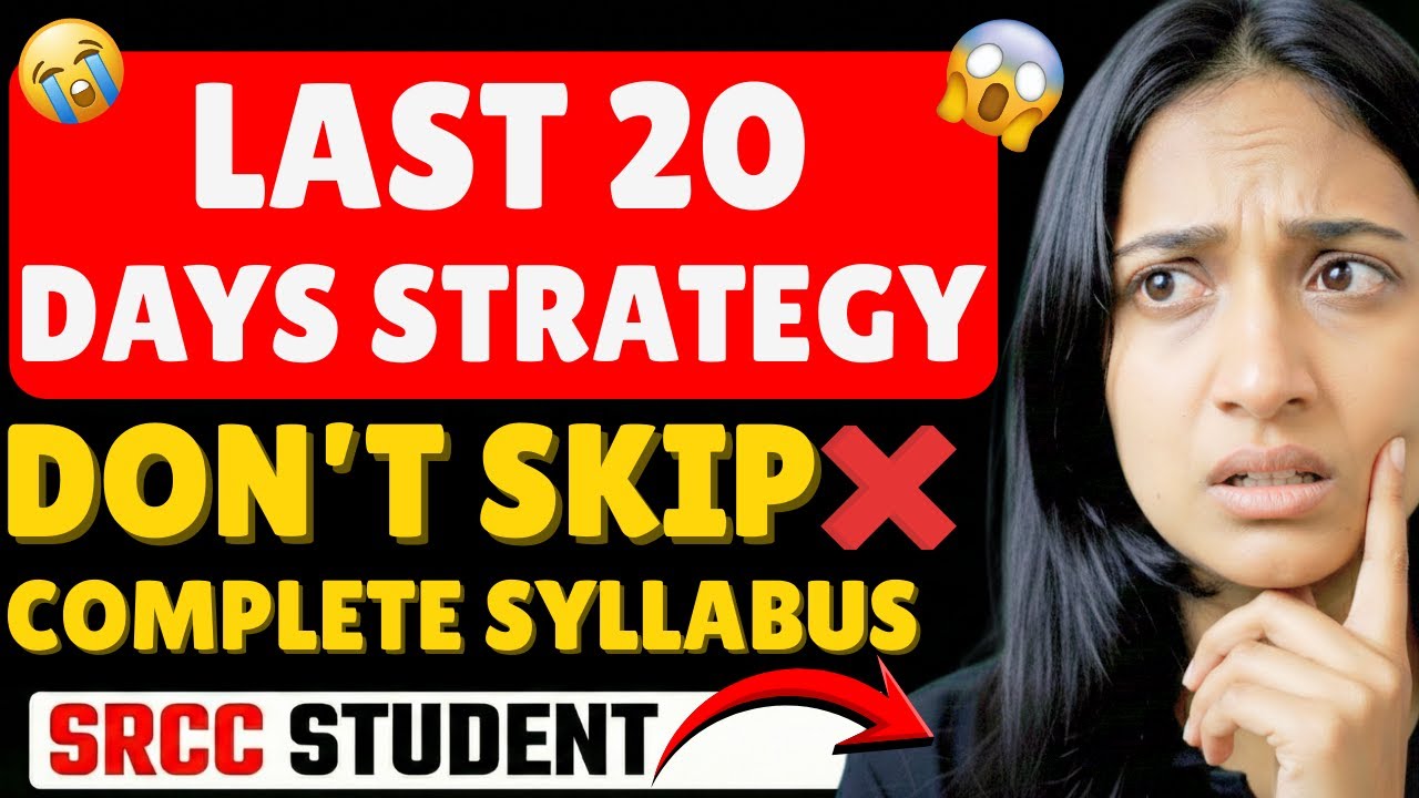 LAST 20 DAYS STRATEGY TO COMPLETE SYLLABUS 😱 CLASS 12 COMMERCE STUDENTS I DON'T MISS THIS
