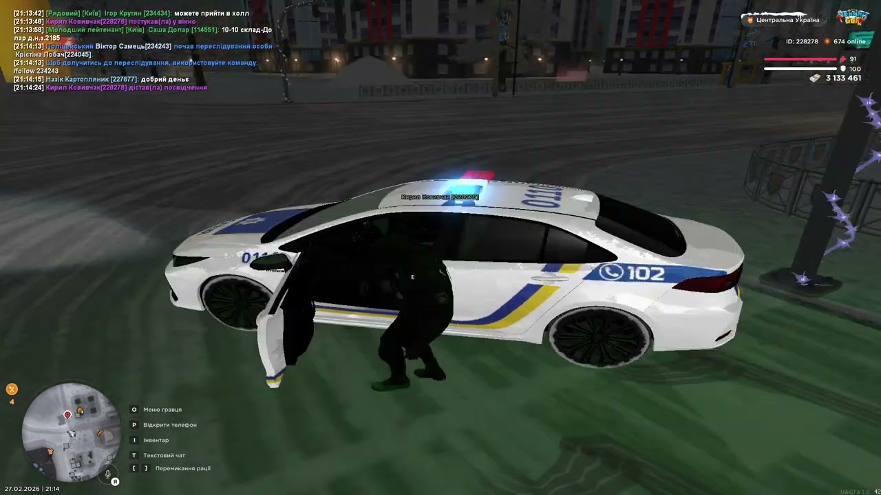 UKRAINE GTA 2026 02 27 21 11 24