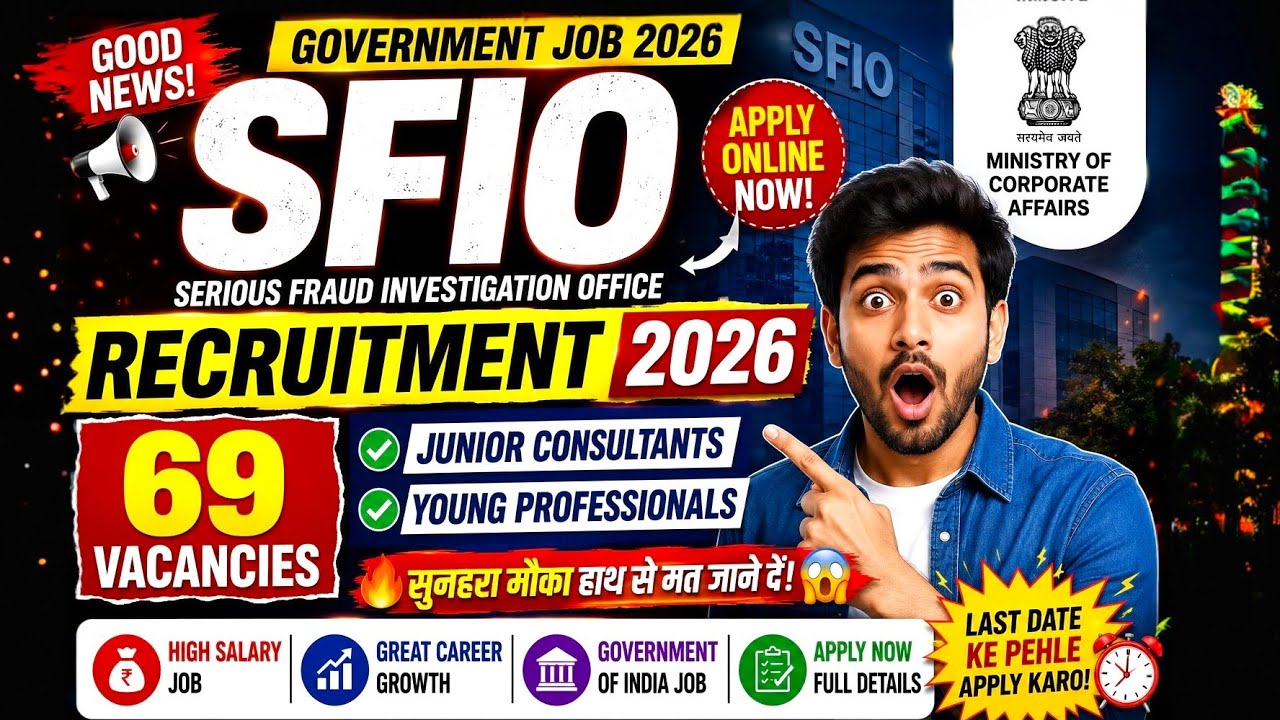 SFIO Recruitment 2026 | Ministry of Corporate Affairs Jobs | Apply Online Now😍😍