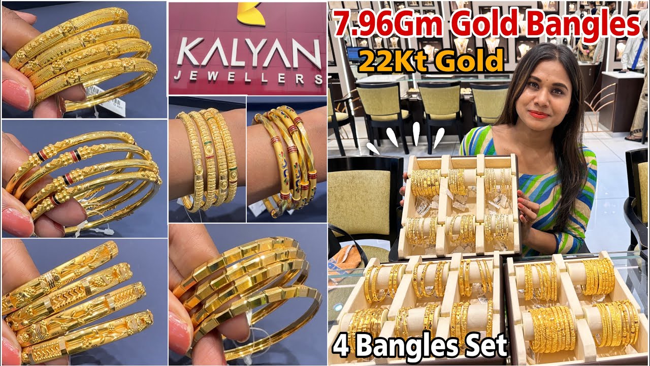 Kalyan Jewellers Light Weight Gold Bangles Designs With Price| 4 Bangles Set Gold Designs With Price