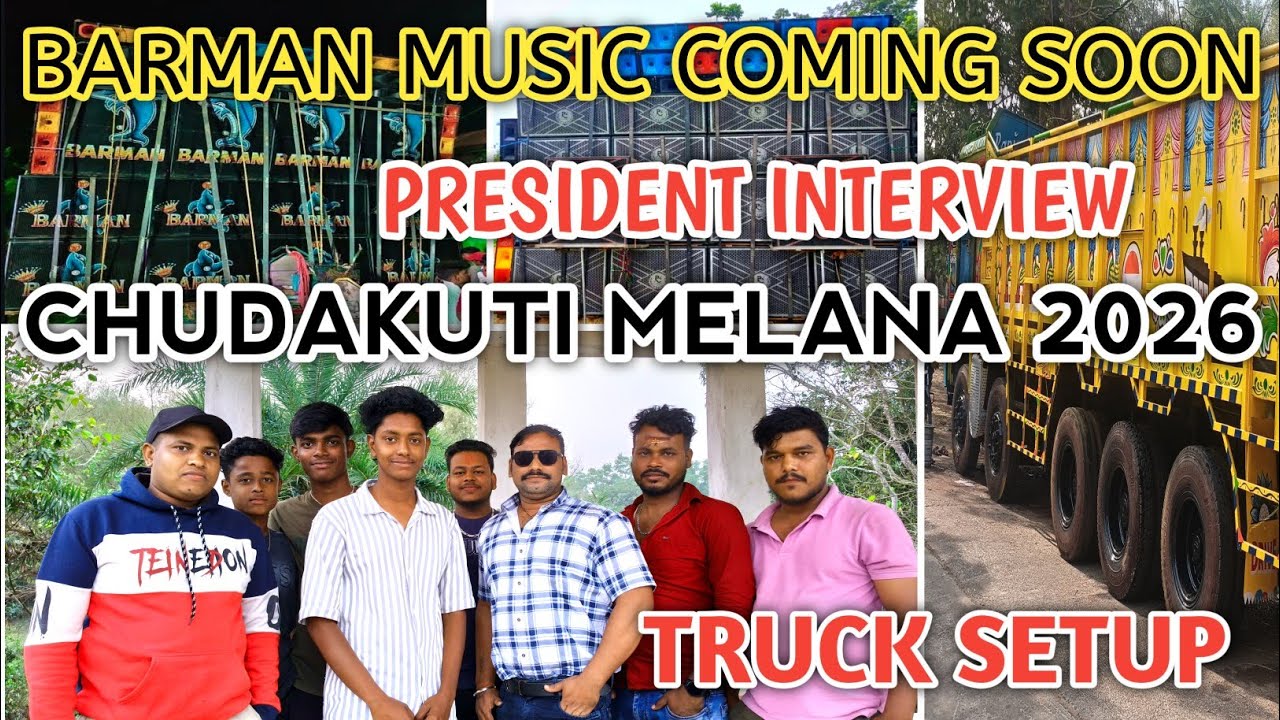 Chudakuti Melana 2026 || Barman Music Coming Soon || Big Update || President Interview || Odisha 