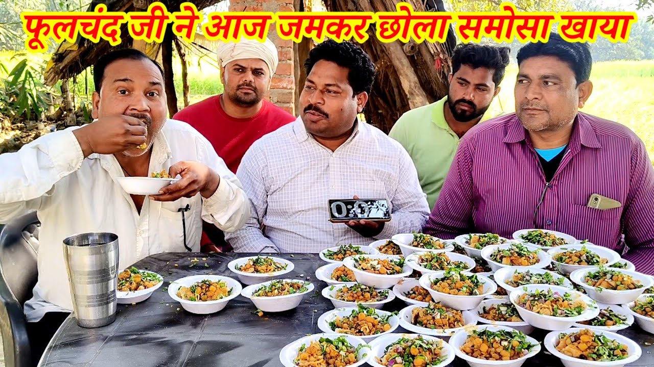 अनलिमिटेड छोला समोसा खाओ अनलिमिटेड इनाम जीत कर ले जाओ।🤑😋😱 Street food chola samosa eating challenge