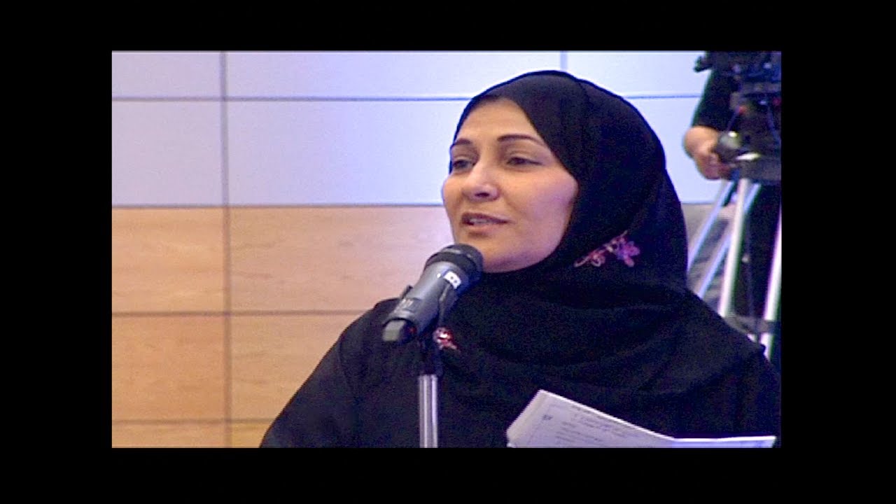 Dr Aisha Al Mannai -A comment on the importance of studying and applying ethics- CILE